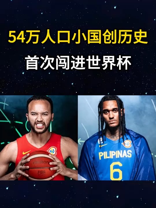 包含世界杯惊险逆转取胜,粉丝狂欢不已的词条 包含世界杯惊险逆转取胜,粉丝狂欢不已的词条