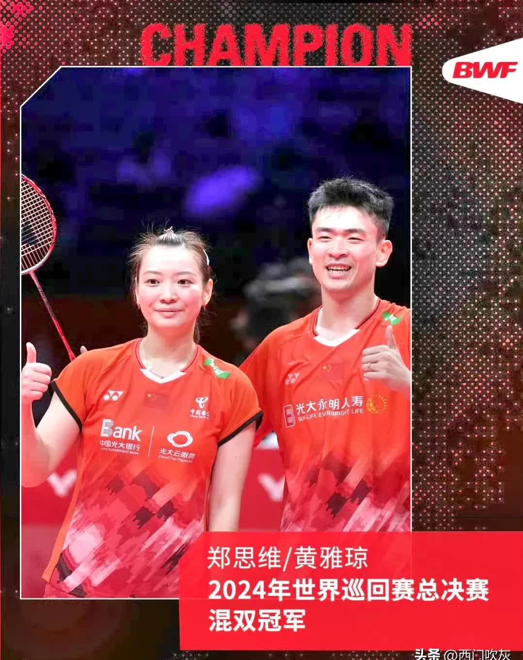 泰国队力克马来西亚队,郑思维扛起全队 泰国队力克马来西亚队,郑思维扛起全队