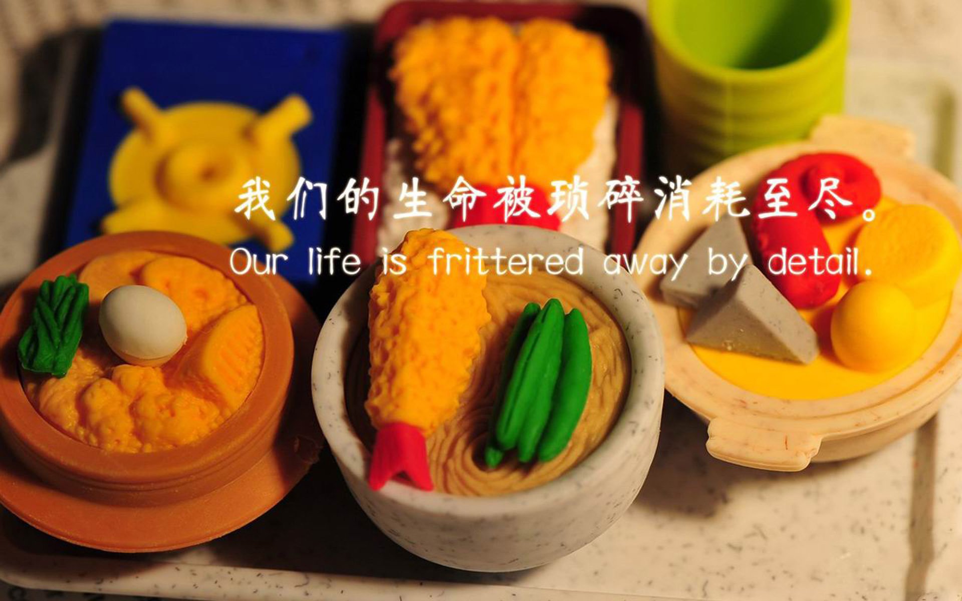 绿茵场的乒乓回响,当张继科精神注入德意志战车