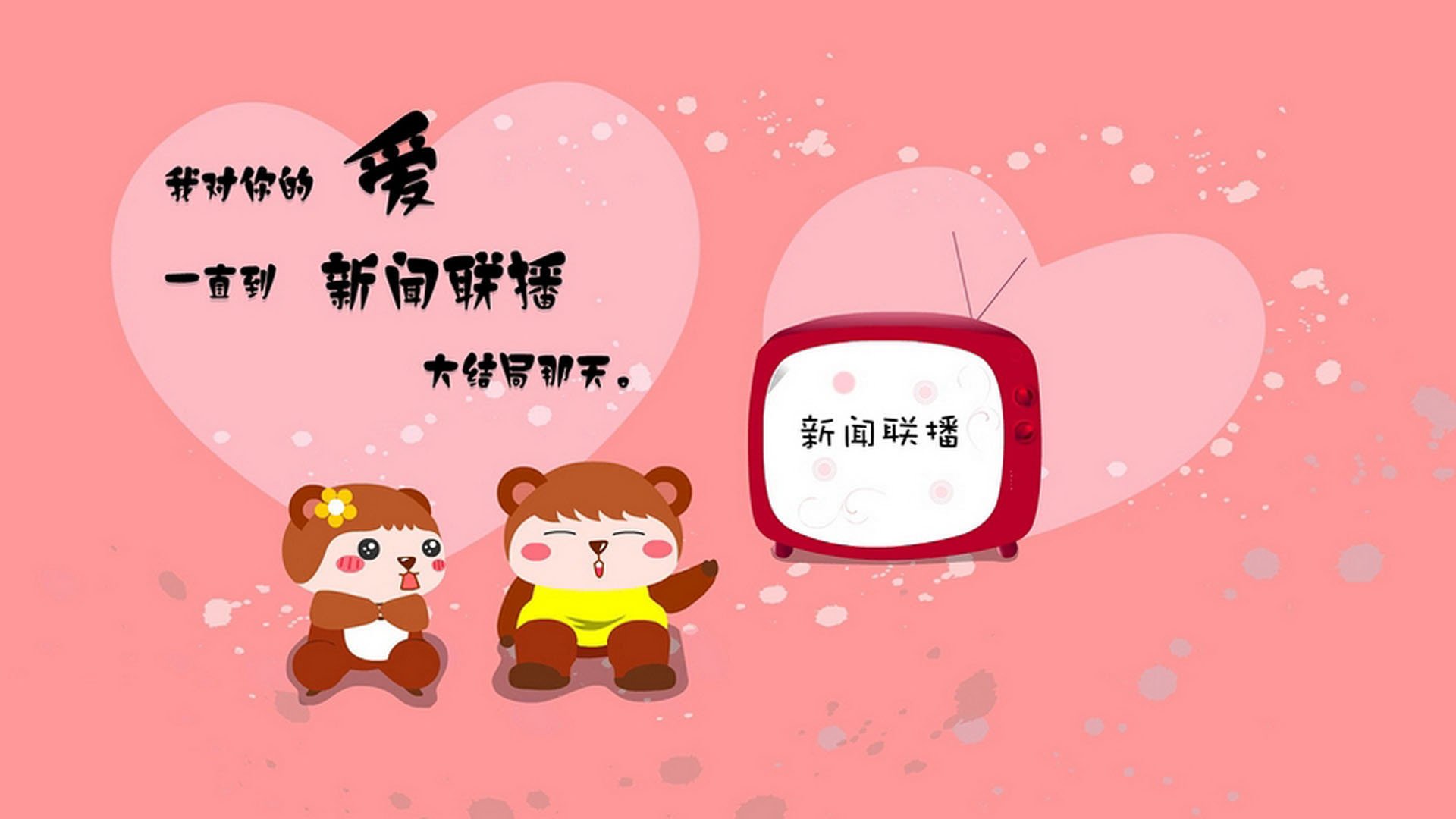 他的哨声不在今晚响起，当文班亚马凝视深渊时，深渊在震颤