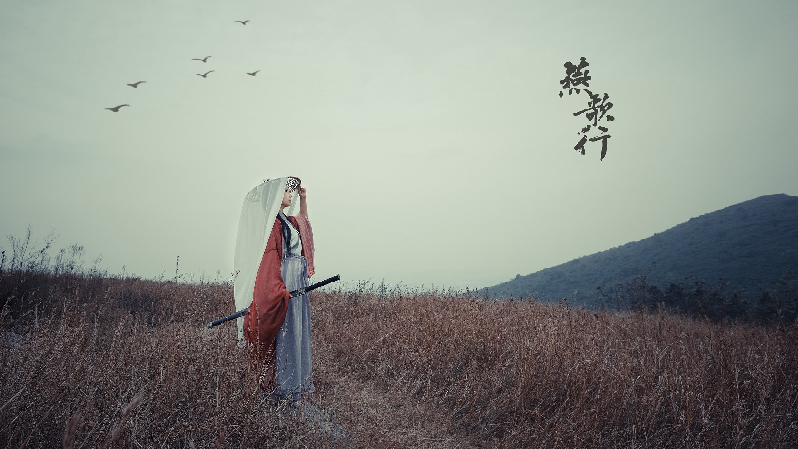 尼罗河畔的钢铁锁链，克瓦拉茨赫利亚如何用法老之盾让多特蒙德窒息