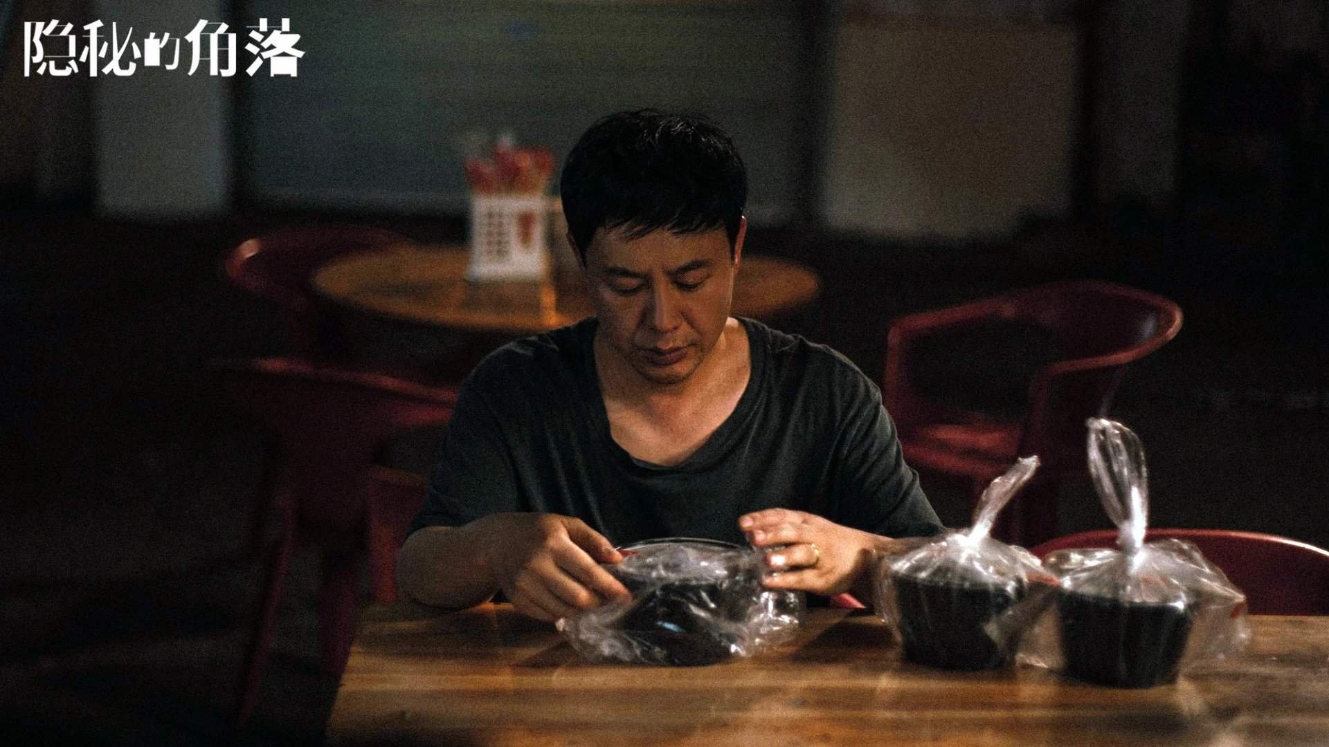 ‘死神’降临与‘国王’归来，当杜兰特收割悬念，萨城军团血战加时登基