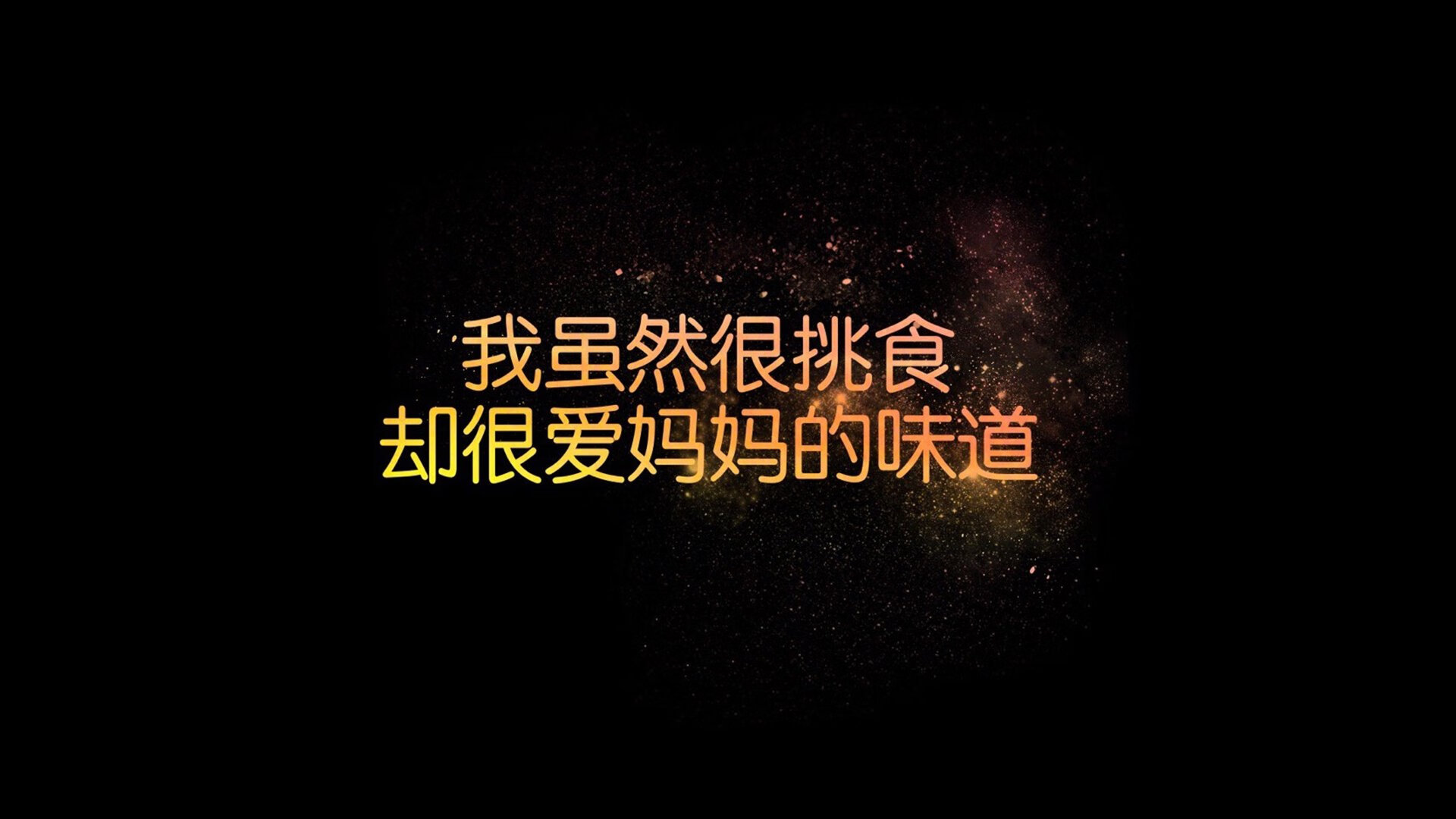 蓝黄风暴,奥斯梅恩的孤胆英雄与罗马尼亚的团队诗篇—2026世界杯A组焦点战解密